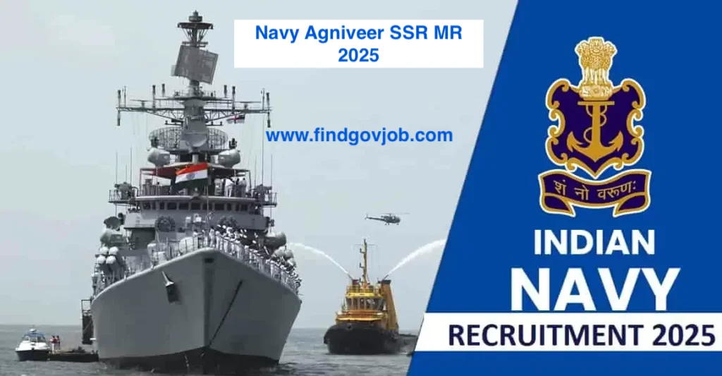 Navy Agniveer SSR MR 2025