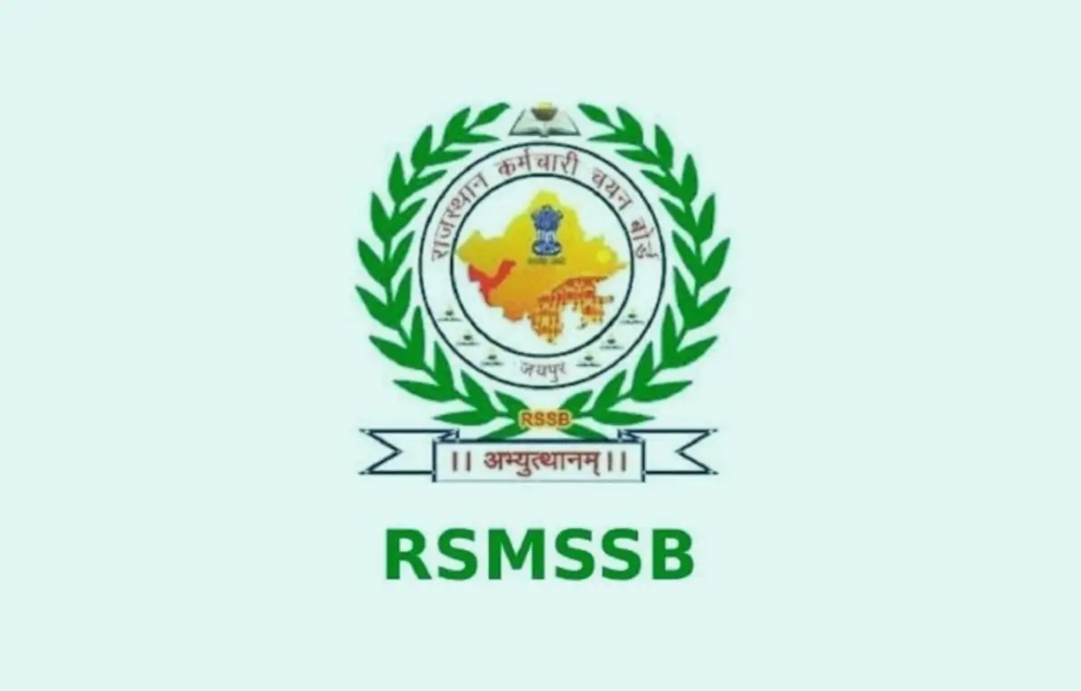 RSSB Librarian Grade III 2025
