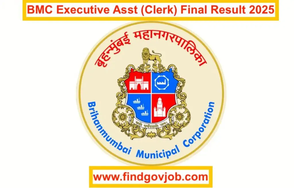 BMC Executive Asst (Clerk) Final Result 2025