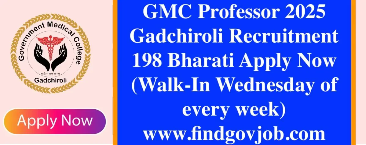 GMC Professor 2025