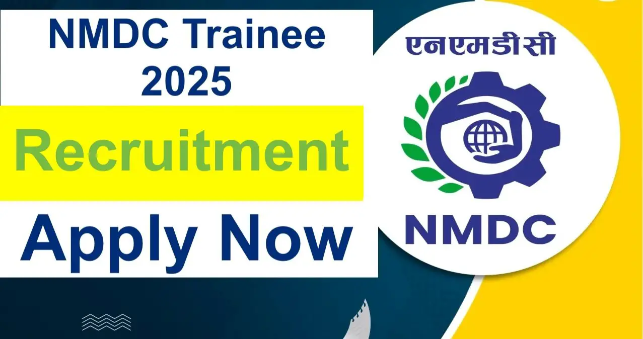 NMDC Trainee 2025