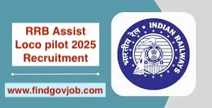 RRB Assist Loco pilot 2025